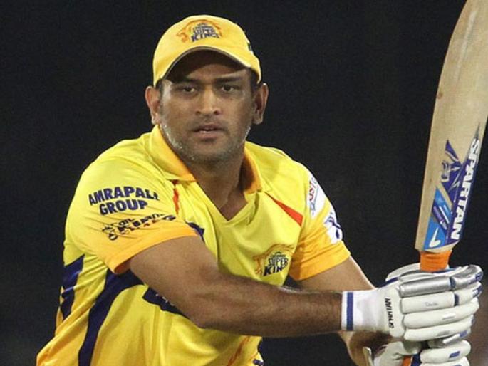 IPL 2018: MS Dhonis fan photo gone viral | IPL 2018: या मुलीचं पहिलं प्रेम होतं एम.एस.धोनी, फोटो व्हायरल