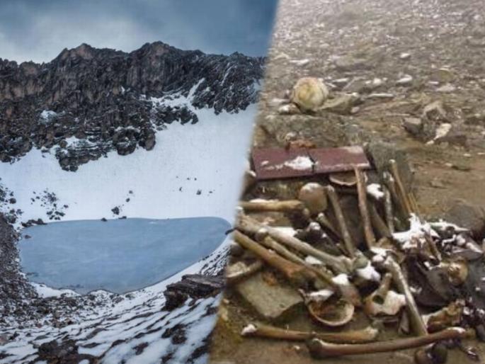 The Mystery of The Roopkund Lake | डरना मना हैं! भारतातील एक असं रहस्यमय सरोवर, ज्यात शेकडो मानवी सांगाडे तरंगतात... The Mystery of The Roopkund Lake | डरना मना हैं! भारतातील एक असं रहस्यमय सरोवर, ज्यात शेकडो मानवी सांगाडे तरंगतात...