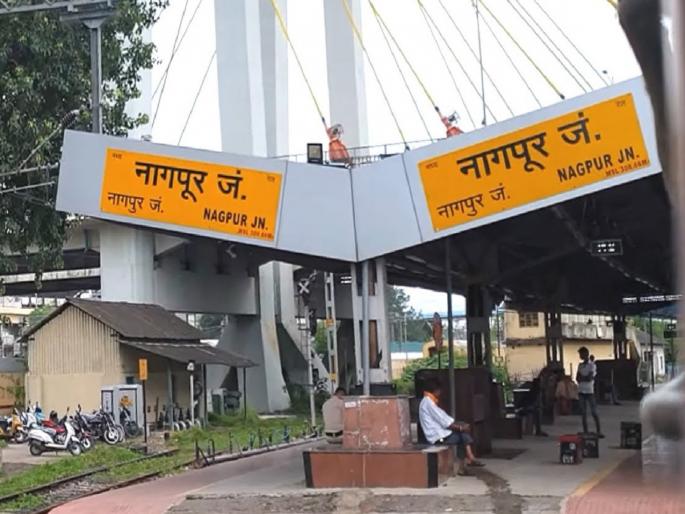 Central Railway will run 36 special trains including Pune-Ajni-Pune | पुणे- अजनी - पुणेसह मध्य रेल्वे चालविणार ३६ स्पेशल ट्रेन Central Railway will run 36 special trains including Pune-Ajni-Pune | पुणे- अजनी - पुणेसह मध्य रेल्वे चालविणार ३६ स्पेशल ट्रेन
