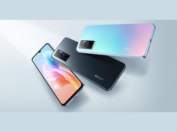 44MP Selfie Camera Phone Vivo V23e 5G To Launch In India On 21 February   | 44MPच्या सॉलिड सेल्फी कॅमेऱ्यासह Vivoचा 5G Phone करणार एंट्री; भारतीय लाँचसाठी उरले काही दिवस 44MP Selfie Camera Phone Vivo V23e 5G To Launch In India On 21 February   | 44MPच्या सॉलिड सेल्फी कॅमेऱ्यासह Vivoचा 5G Phone करणार एंट्री; भारतीय लाँचसाठी उरले काही दिवस