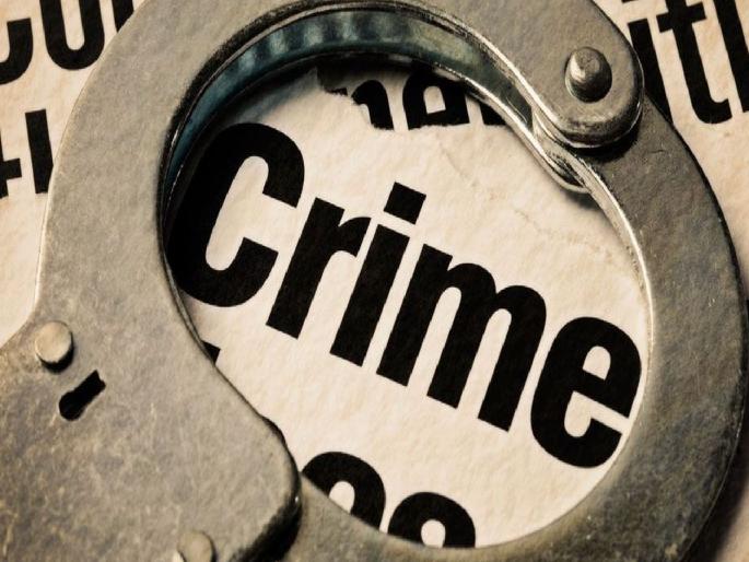 son took land by faking father's death certificate | पित्याचे बनावट मृत्यू प्रमाणपत्र बनवून जमीन लाटली son took land by faking father's death certificate | पित्याचे बनावट मृत्यू प्रमाणपत्र बनवून जमीन लाटली