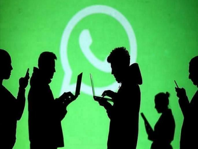 whatsapp is banning groups with malicious names and all its members | ...म्हणून WhatsApp करतंय युजर्सना बॅन whatsapp is banning groups with malicious names and all its members | ...म्हणून WhatsApp करतंय युजर्सना बॅन