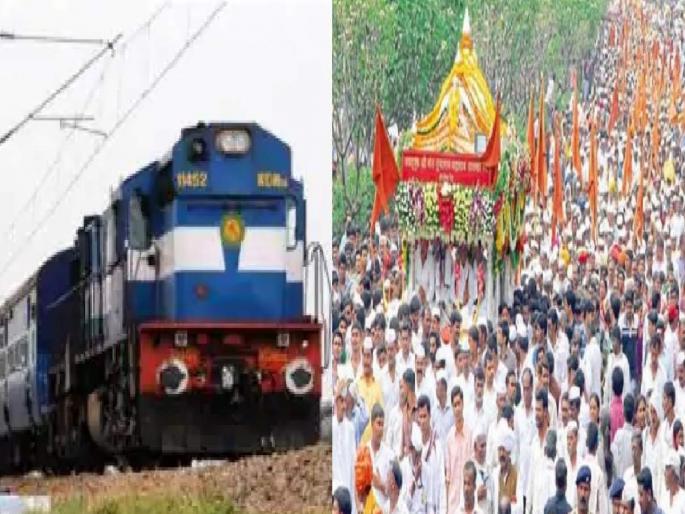 From today Pandharpur special train, special trains will run from Nagpur station | आजपासून पंढरपूर स्पेशल रेल्वेगाडी, नागपूर स्थानकावरून चालणार विशेष गाड्या