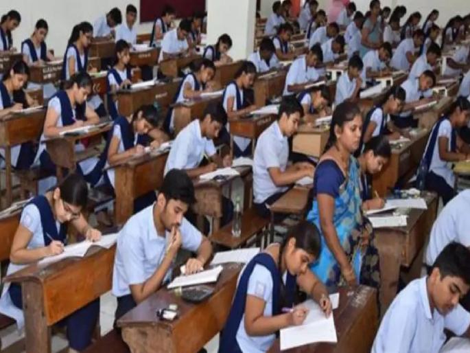 12th exam from today, one and a half lakh students in the department | 21 फेब्रुवारीपासून बारावीची परीक्षा, विभागात दीड लाख विद्यार्थी 12th exam from today, one and a half lakh students in the department | 21 फेब्रुवारीपासून बारावीची परीक्षा, विभागात दीड लाख विद्यार्थी