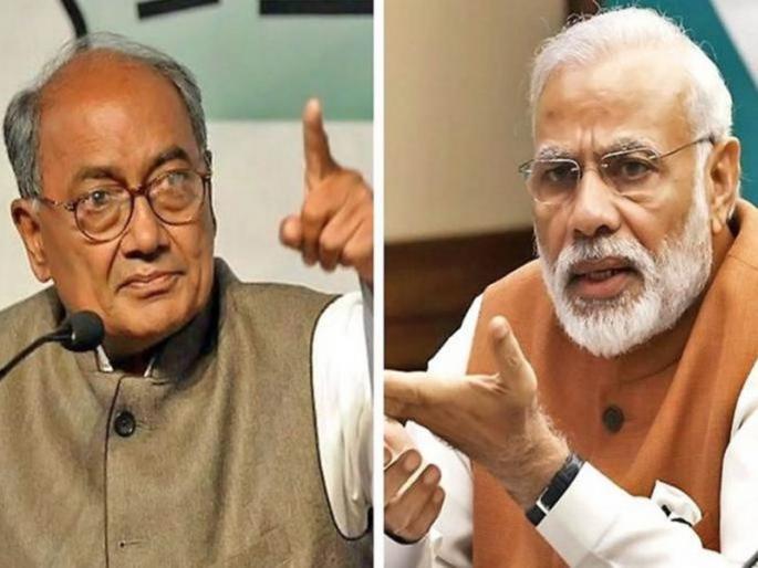 Maharashtra Government decision of president rule taken under pressure of modi government blames digvijay singh | Maharashtra Government : 'मोदी-शहांच्या दबावामुळे महाराष्ट्रात राष्ट्रपती राजवट'