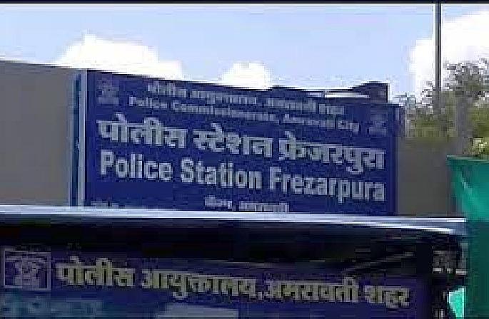 worth 2 crore of furniture stolen case in amravati becomes a headache for the police | दोन कोटी रुपयांची 'ती' चोरी पोलिसांसाठी ठरतेय डोकेदुखी worth 2 crore of furniture stolen case in amravati becomes a headache for the police | दोन कोटी रुपयांची 'ती' चोरी पोलिसांसाठी ठरतेय डोकेदुखी