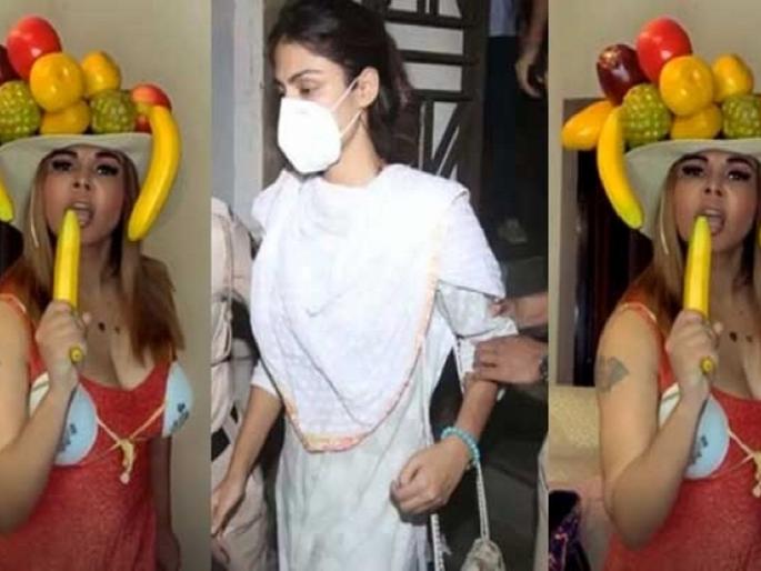 Sushant case: Rakhi Sawant gets angry on Rhea Chakraborty; Watch video | म्हणे, तुझ्या पापांचा घडा आता भरला...! राखी सावंत पुन्हा बरळली, रिया चक्रवर्तीवर घसरली