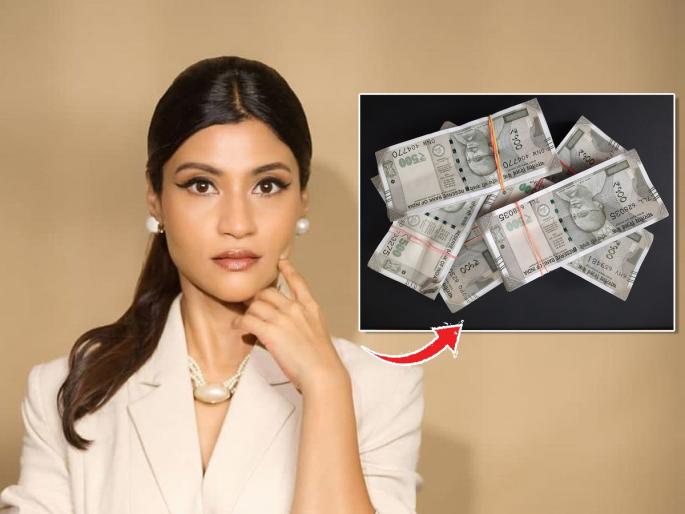 Konkana Sen on the importance of being financially independent : Konkona Sen Sharma Says Wives Should Stand On Their Feet, Husband May Be Rich But... | कोंकणा सेन शर्मा म्हणते, बायकांनी आपल्या पायावर उभं राहावं, नवरा श्रीमंत असेल पण...