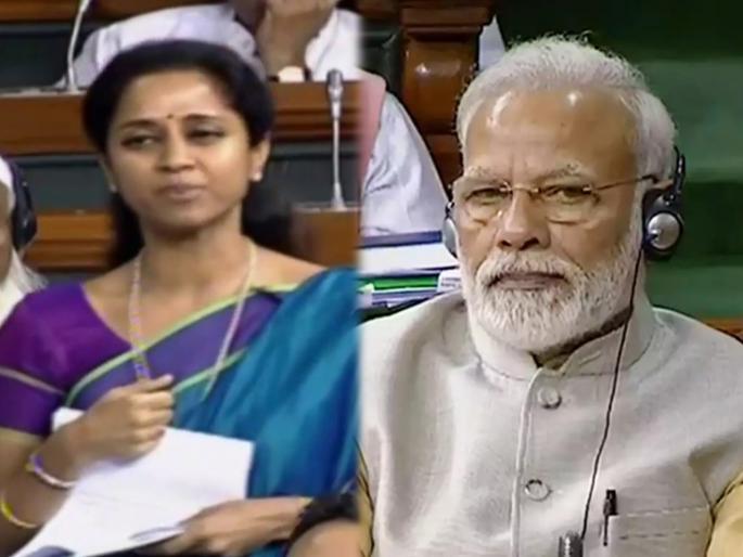 Farmers Protest: NCP Supriya Sule Target PM Narendra Modi over criticizing Sharad Pawar | ...अन् सुप्रिया सुळेंचा पारा चढला; शरद पवारांवर टीका करणाऱ्या नरेंद्र मोदींना करून दिली जुनी आठवण