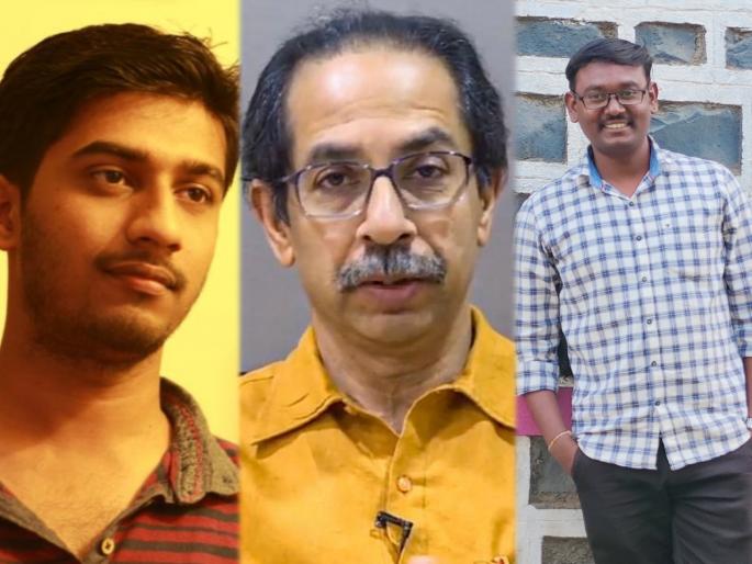 Maharashtra will not stop .... So why did the appointments stop? MPSC student ask CM uddhav thackeray | महाराष्ट्र थांबला नाही, महाराष्ट्र थांबणार नाही.... मग नियुक्त्या का थांबल्या? Maharashtra will not stop .... So why did the appointments stop? MPSC student ask CM uddhav thackeray | महाराष्ट्र थांबला नाही, महाराष्ट्र थांबणार नाही.... मग नियुक्त्या का थांबल्या?