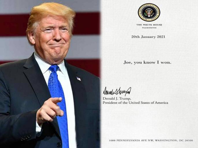 Donald Trump's 5 word letter to Joe Biden goes viral, find out the truth | डोनाल्ड ट्रम्पचं राष्ट्राध्यक्ष जो बायडन यांच्यासाठी 5 शब्दांचं पत्र व्हायरल, जाणून घ्या सत्य