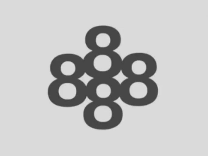 Can you find how many 8 in this picture? give right answer optical illusion puzzle | या फोटोत किती '8' आहेत? कुणीच देऊ शकत नाहीये बरोबर उत्तर, तुम्हीही ट्राय करा..