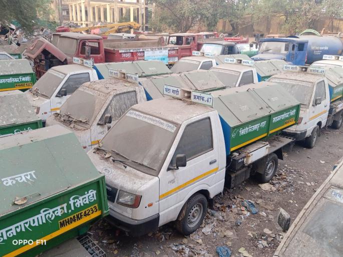 Strangely enough, a tender of Rs 1 crore and 6 lakh rupees in bhiwandi munciple corporation | अजबच की... एकही किमी न धावलेल्या घंटा गाडी दुरुस्तीसाठी 1 कोटी 6 लाखांची निविदा