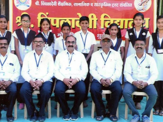 5 students shine in drawing competition | रेखाकला स्पर्धेत १३१ विद्यार्थी चमकले
