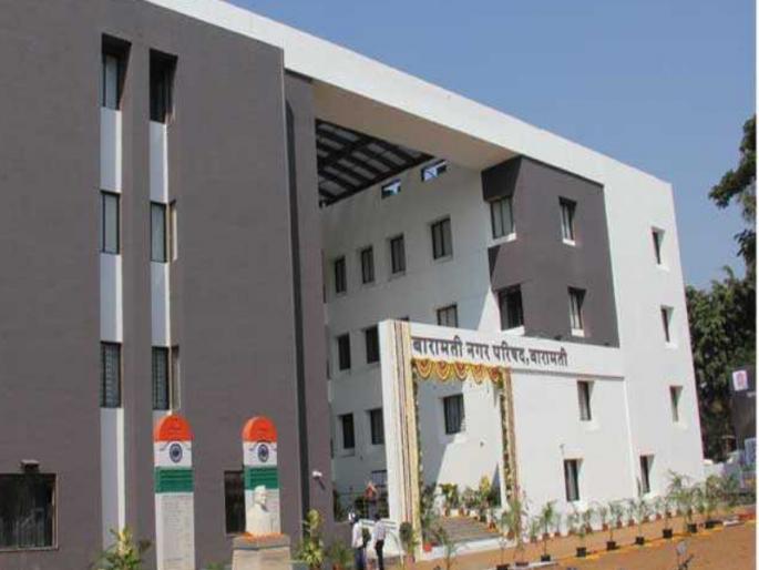 Baramati's face will change! Largest budget in municipal history | बारामतीचा चेहरामोहरा बदलणार! नगरपरिषदेच्या इतिहासातील सर्वाधिक मोठे ‘बजेट’