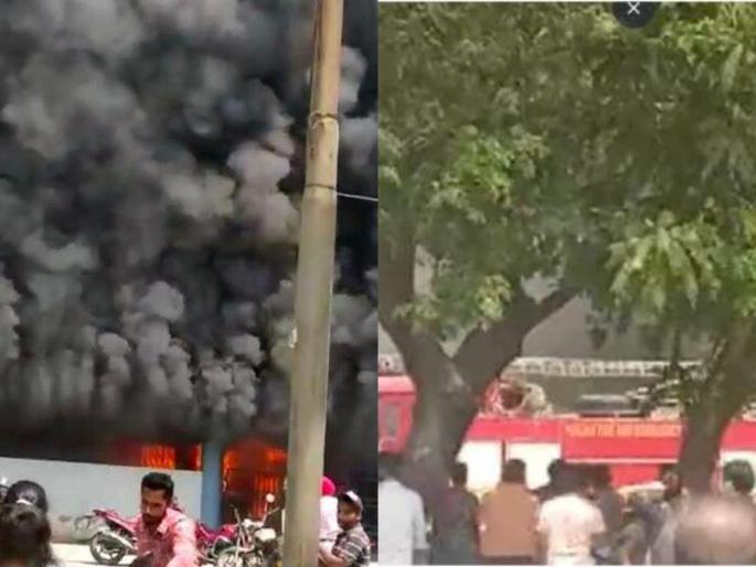 Fire breaks out in Amritsar guru nanak hospital in punjab | Fire In Amritsar : अमृतसरमध्ये गुरु नानक रुग्णालयाला लागली आग; अग्निशामक दलाच्या 12 गाड्या घटनास्थळी Fire breaks out in Amritsar guru nanak hospital in punjab | Fire In Amritsar : अमृतसरमध्ये गुरु नानक रुग्णालयाला लागली आग; अग्निशामक दलाच्या 12 गाड्या घटनास्थळी