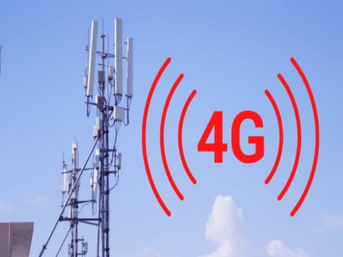 Good news for BSNL customers 4G service from 6 towers directly in Pune The century will be at the end of August | BSNL च्या ग्राहकांसाठी खुशखबर; थेट पुण्यात ६ टॉवरवरून ४ जी सेवा; ऑगस्टअखेर होणार शतक Good news for BSNL customers 4G service from 6 towers directly in Pune The century will be at the end of August | BSNL च्या ग्राहकांसाठी खुशखबर; थेट पुण्यात ६ टॉवरवरून ४ जी सेवा; ऑगस्टअखेर होणार शतक