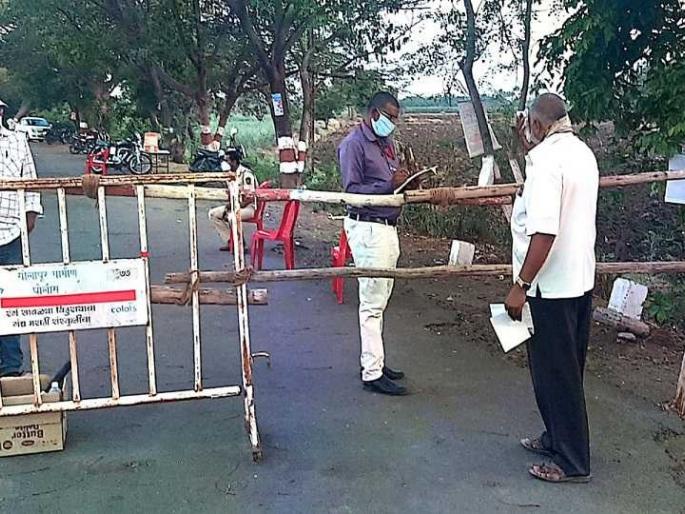 Big news; Corona negative certificate is mandatory for those coming to Solapur from abroad | मोठी बातमी; परराज्यातून सोलापुरात येणाऱ्यांना कोरोना निगेटिव्ह प्रमाणपत्र सक्तीचे Big news; Corona negative certificate is mandatory for those coming to Solapur from abroad | मोठी बातमी; परराज्यातून सोलापुरात येणाऱ्यांना कोरोना निगेटिव्ह प्रमाणपत्र सक्तीचे