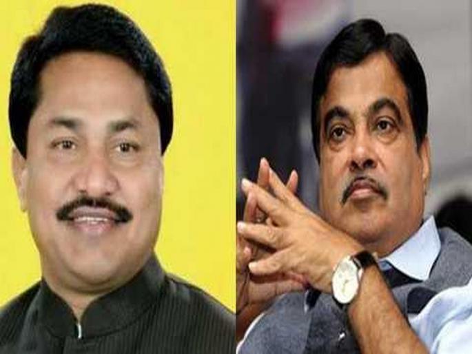 Lok Sabha Elections 2019 - I have not kept my enmity in politics, Best Wishes for Patole, Says Nitin Gadkari | मी राजकारणात दुश्मनी ठेवली नाही, पटोलेंना शुभेच्छा - नितीन गडकरी Lok Sabha Elections 2019 - I have not kept my enmity in politics, Best Wishes for Patole, Says Nitin Gadkari | मी राजकारणात दुश्मनी ठेवली नाही, पटोलेंना शुभेच्छा - नितीन गडकरी