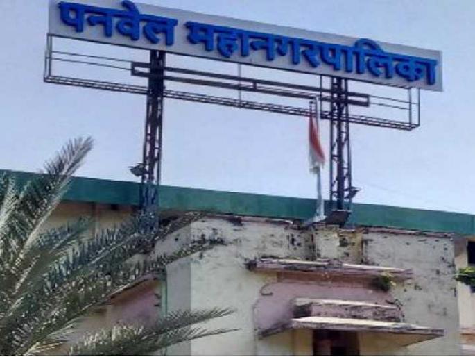 Three Panvel Municipal Corporation officials fined for refusing to provide information | माहिती देण्यास टाळाटाळ करणाऱ्या पनवेल महापालिकेच्या तीन अधिकाऱ्यांना ठोठावला दंड Three Panvel Municipal Corporation officials fined for refusing to provide information | माहिती देण्यास टाळाटाळ करणाऱ्या पनवेल महापालिकेच्या तीन अधिकाऱ्यांना ठोठावला दंड