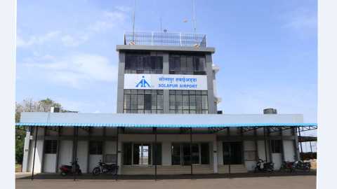 The signals for the start of the Solapur-Mumbai flight in February | फेब्रुवारीत सोलापूर-मुंबई विमानसेवा सुरू होण्याचे संकेत The signals for the start of the Solapur-Mumbai flight in February | फेब्रुवारीत सोलापूर-मुंबई विमानसेवा सुरू होण्याचे संकेत