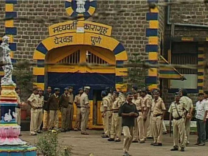 Eliminate the barrier to buying essential ingredients in prison | जेलमध्ये आवश्यक सामग्री खरेदीआड येणारा अडथळा दूर Eliminate the barrier to buying essential ingredients in prison | जेलमध्ये आवश्यक सामग्री खरेदीआड येणारा अडथळा दूर