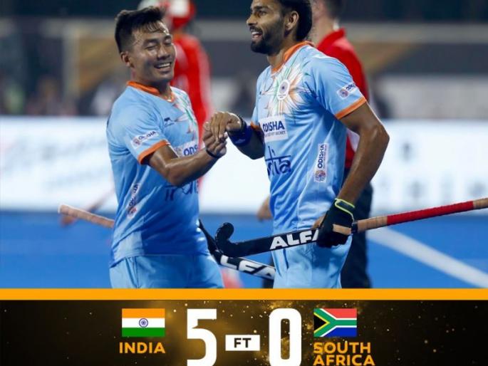 Hockey World Cup 2018: India's 5-0 win over South Africa begins | Hockey World Cup 2018 : भारताचा दक्षिण आफ्रिकेवर 5-0 विजय मिळवत दणक्यात सुरुवात Hockey World Cup 2018: India's 5-0 win over South Africa begins | Hockey World Cup 2018 : भारताचा दक्षिण आफ्रिकेवर 5-0 विजय मिळवत दणक्यात सुरुवात