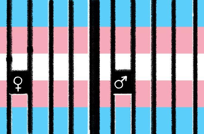 Appoint third-party staff in prisons; Uttam Baba Senapati's application in the High Court | कारागृहांत तृतीयपंथी कर्मचाऱ्यांची नियुक्ती करा; उत्तमबाबा सेनापतीचा उच्च न्यायालयात अर्ज Appoint third-party staff in prisons; Uttam Baba Senapati's application in the High Court | कारागृहांत तृतीयपंथी कर्मचाऱ्यांची नियुक्ती करा; उत्तमबाबा सेनापतीचा उच्च न्यायालयात अर्ज