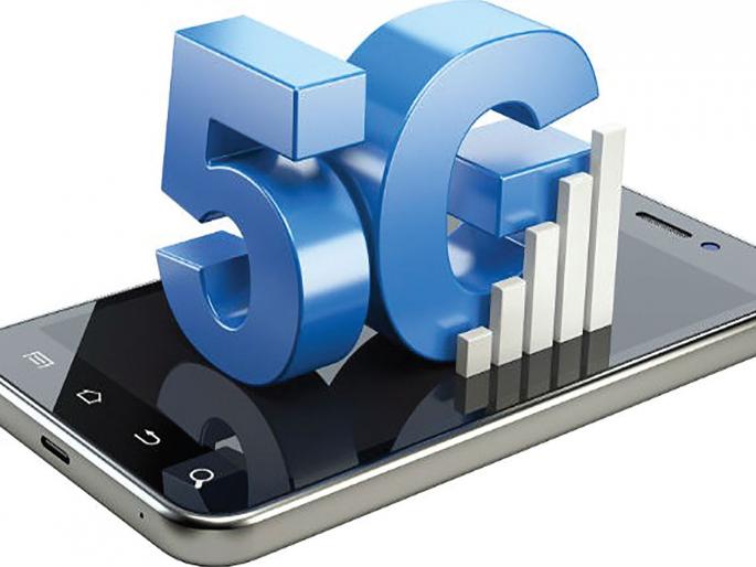 Waiting for a faster Internet | वेगवान इंटरनेटची प्रतीक्षा कायम Waiting for a faster Internet | वेगवान इंटरनेटची प्रतीक्षा कायम