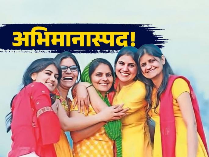 success story five officer daughters of farmer father who cracked government job exams | शेतकऱ्यांच्या लेकींची उत्तुंग भरारी; ५ मुली झाल्या RAS अधिकारी, एकेकाळी फीसाठी नव्हते पैसे