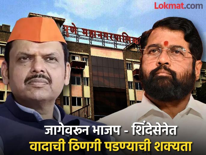 A cancer hospital should be built on 2 acres of land in Mangwar Peth; Former BJP corporators demand from Fadnavis | मंगळवार पेठेतील २ एकर जागेवर कर्करोग रुग्णालय उभारावे; ‘भाजप’च्या माजी नगरसेवकांची फडणवीसांकडे मागणी