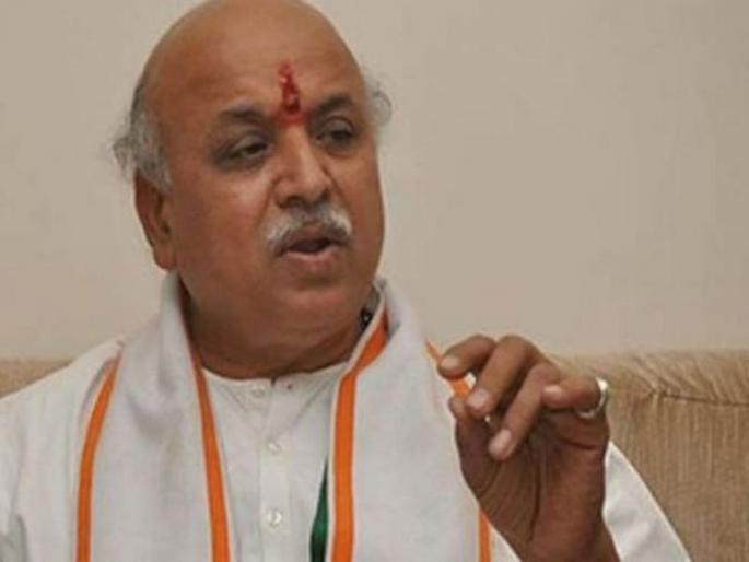 The four great men who contributed to the construction of the Ram temple should get Bharat Ratna | बाळासाहेबांना भारतरत्न द्या; प्रवीण तोगडियांची मागणी The four great men who contributed to the construction of the Ram temple should get Bharat Ratna | बाळासाहेबांना भारतरत्न द्या; प्रवीण तोगडियांची मागणी