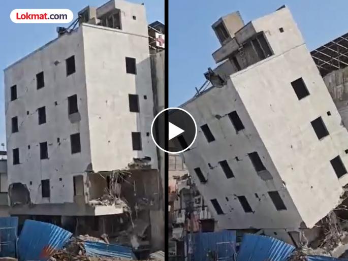 jaipur 5 storey hotel under construction collapsed in 5 seconds | Video - मोठा आवाज आला अन् धुराळा उडाला; ५ सेकंदात पत्त्यासारखं कोसळलं ५ मजली हॉटेल jaipur 5 storey hotel under construction collapsed in 5 seconds | Video - मोठा आवाज आला अन् धुराळा उडाला; ५ सेकंदात पत्त्यासारखं कोसळलं ५ मजली हॉटेल