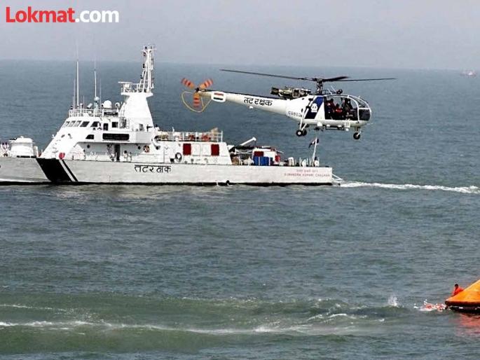 Coast Guard's Biggest Operation Five tons of drugs found in a fishing boat | मासेमारी करणाऱ्या बोटीत सापडले पाच टन ड्रग्ज, तटरक्षक दलाची सर्वात मोठी कारवाई Coast Guard's Biggest Operation Five tons of drugs found in a fishing boat | मासेमारी करणाऱ्या बोटीत सापडले पाच टन ड्रग्ज, तटरक्षक दलाची सर्वात मोठी कारवाई