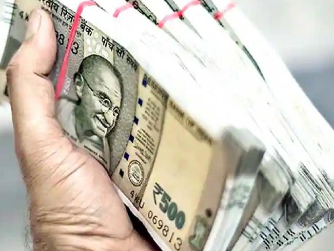 Give two lakhs Transfers as Agricultural Supervisor as required in agriculture department | दोन लाख द्या; कृषी पर्यवेक्षक म्हणून हवी तिथे बदली देतो, कृषी खात्यात बदल्यांचा बाजार Give two lakhs Transfers as Agricultural Supervisor as required in agriculture department | दोन लाख द्या; कृषी पर्यवेक्षक म्हणून हवी तिथे बदली देतो, कृषी खात्यात बदल्यांचा बाजार