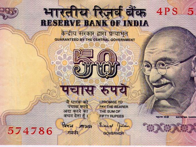 3 lakh 92 thousand lamps from Janalakshmi bank | जनलक्ष्मी बॅँकेतुन ३ लाख ९२ हजार लंपास 3 lakh 92 thousand lamps from Janalakshmi bank | जनलक्ष्मी बॅँकेतुन ३ लाख ९२ हजार लंपास