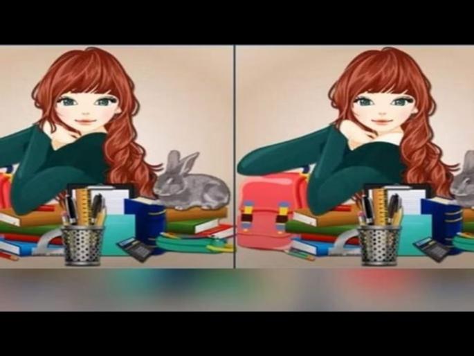 Optical illusion : Can you find five differences in this image test your brain IQ | तीक्ष्ण डोळे असणारेच 15 सेकंदात शोधू शकतील या फोटोत 5 फरक, तुम्हीही ट्राय करा!