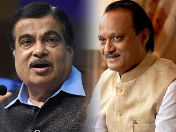 Nitin Gadkari BirthdayL Cultured leadership of BJP Nitin Gadkari appreciation from DCM Ajit Pawar | विचारांना कृतीची जोड देणारं सुसंस्कृत नेतृत्वं; अजित पवारांकडून नितीन गडकरींचं भरभरून कौतुक Nitin Gadkari BirthdayL Cultured leadership of BJP Nitin Gadkari appreciation from DCM Ajit Pawar | विचारांना कृतीची जोड देणारं सुसंस्कृत नेतृत्वं; अजित पवारांकडून नितीन गडकरींचं भरभरून कौतुक