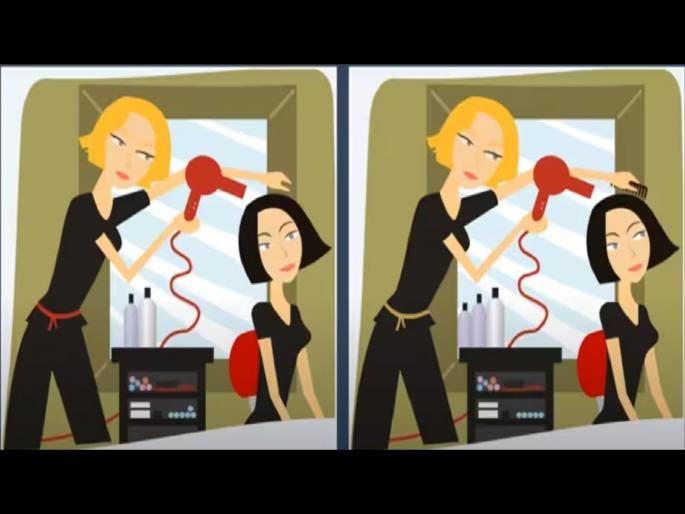 Optical Illusion : Can you spot five differences in this image optical illusion quiz | जीनिअस असाल तर या फोटोतील 5 फरक शोधून दाखवा, 10 सेकंदात पूर्ण करायचं आहे चॅलेंज! Optical Illusion : Can you spot five differences in this image optical illusion quiz | जीनिअस असाल तर या फोटोतील 5 फरक शोधून दाखवा, 10 सेकंदात पूर्ण करायचं आहे चॅलेंज!