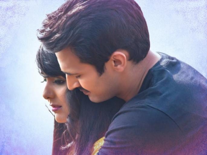 Rang Tuza Gandh Tuza Song of Shimmga released | 'शिमगा'मधील 'रंग तुझा गंध तुझा' गाणे प्रदर्शित Rang Tuza Gandh Tuza Song of Shimmga released | 'शिमगा'मधील 'रंग तुझा गंध तुझा' गाणे प्रदर्शित