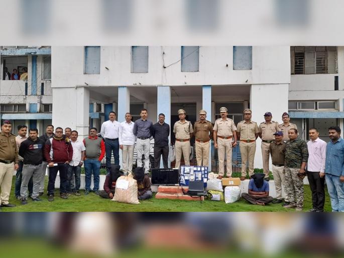 Cannabis worth nine lakhs seized from Odisha, action of Yavatmal LCB team | ओडिशातून आलेला नऊ लाखांचा गांजा जप्त, एलसीबी पथकाची कारवाई Cannabis worth nine lakhs seized from Odisha, action of Yavatmal LCB team | ओडिशातून आलेला नऊ लाखांचा गांजा जप्त, एलसीबी पथकाची कारवाई