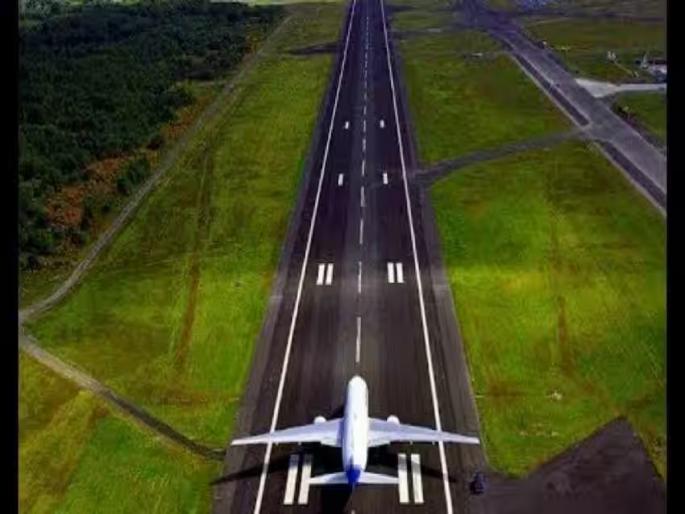 Govt approves transfer of land to Coast Guard for Ratnagiri airport expansion | विमानतळ विस्तारीकरणासाठी तटरक्षक दलाकडे जमीन हस्तांतरणाला शासनाची मान्यता Govt approves transfer of land to Coast Guard for Ratnagiri airport expansion | विमानतळ विस्तारीकरणासाठी तटरक्षक दलाकडे जमीन हस्तांतरणाला शासनाची मान्यता