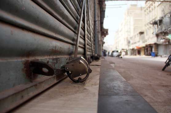 14 crore unemployed due to lockdown; CMIE | लॉकडाऊनमुळे १४ कोटी बेरोजगार; सीएमआयई 14 crore unemployed due to lockdown; CMIE | लॉकडाऊनमुळे १४ कोटी बेरोजगार; सीएमआयई