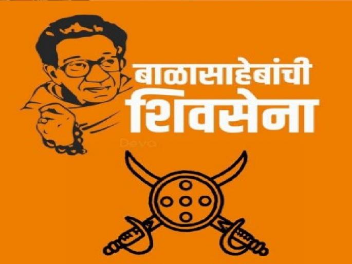 Nandurbar Shetkari Sangh election unopposed, Shiv Sena (Shinde group) dominated | नंदुरबार शेतकरी संघाची निवडणूक बिनविरोध, शिवसेनेचे (शिंदे गट) वर्चस्व Nandurbar Shetkari Sangh election unopposed, Shiv Sena (Shinde group) dominated | नंदुरबार शेतकरी संघाची निवडणूक बिनविरोध, शिवसेनेचे (शिंदे गट) वर्चस्व