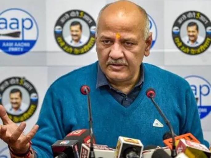 BJP should learn to respect teachers; AAP's reply | भाजपने शिक्षकांचा सन्मान करायला शिकावे; 'आप'चे चोख प्रत्युत्तर BJP should learn to respect teachers; AAP's reply | भाजपने शिक्षकांचा सन्मान करायला शिकावे; 'आप'चे चोख प्रत्युत्तर