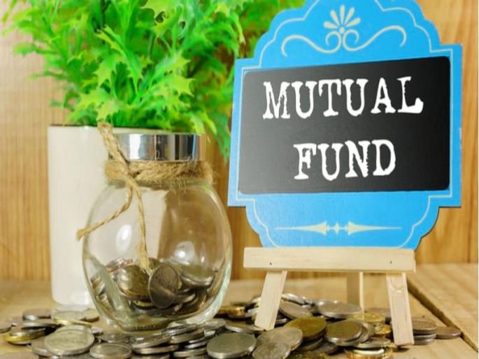 What Is A Mutual Fund? Investment for Beginners Guide for 2020 | म्युच्युअल फंड म्हणजे काय?... जाणून घ्या सोप्या शब्दांत What Is A Mutual Fund? Investment for Beginners Guide for 2020 | म्युच्युअल फंड म्हणजे काय?... जाणून घ्या सोप्या शब्दांत