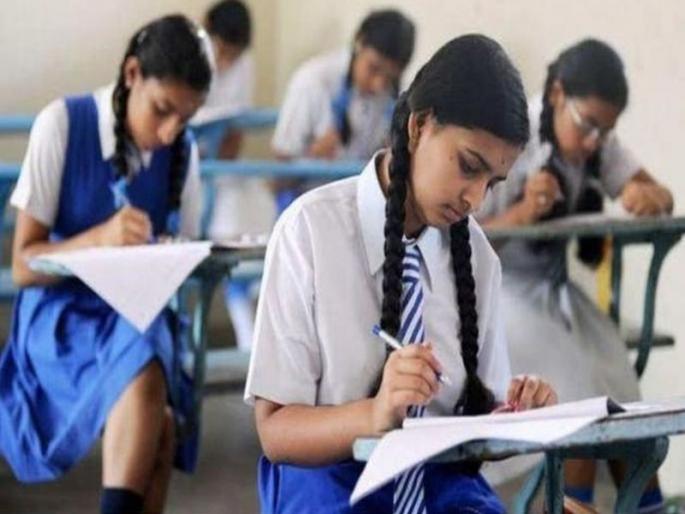 SSC Exam SSC Marathi Paper leak in jalgaon SSS | SSC Exam : दहावीचा पेपर फुटला, प्रश्नपत्रिका व्हॉट्सअॅपवर व्हायरल SSC Exam SSC Marathi Paper leak in jalgaon SSS | SSC Exam : दहावीचा पेपर फुटला, प्रश्नपत्रिका व्हॉट्सअॅपवर व्हायरल