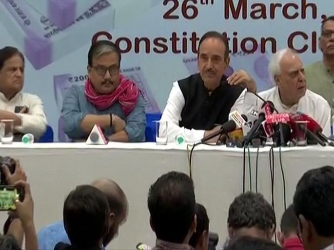 Lok Sabha Elections 2019 - Opposition releases purported video alleging BJP on demonetization | नोटाबंदी हा भाजपाचा सर्वात मोठा घोटाळा, काँग्रेसने जारी केला व्हिडीओ Lok Sabha Elections 2019 - Opposition releases purported video alleging BJP on demonetization | नोटाबंदी हा भाजपाचा सर्वात मोठा घोटाळा, काँग्रेसने जारी केला व्हिडीओ