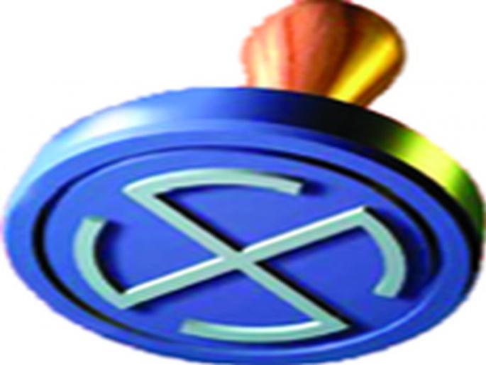 Former MLAs as well as brother-in-law of aspirants | Vidhan Sabha 2019 : माजी आमदारांसोबतच इच्छुकांची भाऊगर्दी