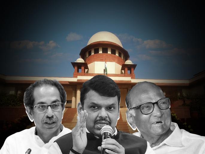 Maharashtra Political Crisis: Supreme Court refuses to stay the floor test ordered in Maharashtra assembly tomorrow | Maharashtra Political Crisis: उद्याच बहुमत चाचणी होणार; सुप्रीम कोर्टाचा मोठा निर्णय Maharashtra Political Crisis: Supreme Court refuses to stay the floor test ordered in Maharashtra assembly tomorrow | Maharashtra Political Crisis: उद्याच बहुमत चाचणी होणार; सुप्रीम कोर्टाचा मोठा निर्णय